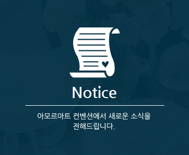 notice