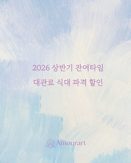 <p>&nbsp;</p>