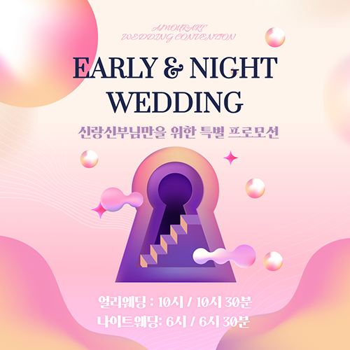 <a class="ui-slider-handle ui-state-default ui-corner-all ui-state-hover ui-state-focus" href="http://www.amourart.co.kr/manage/popup/add#" style="left: 96.6102%;"></a><p><a class="ui-slider-handle ui-state-default ui-corner-all ui-state-active ui-state-hover ui-state-focus" href="http://www.amourart.co.kr/manage/popup/add#" style="left: 100%;"></a></p>